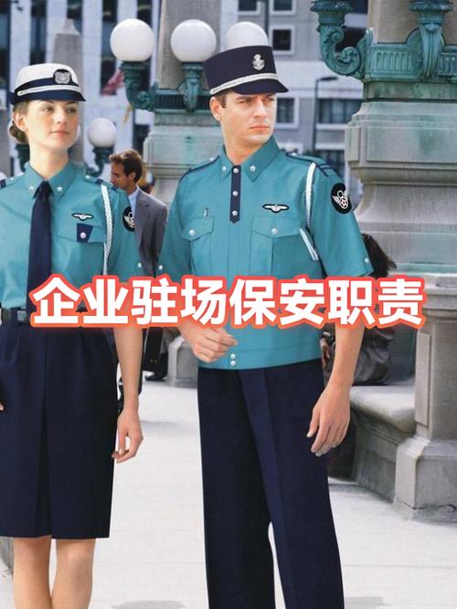 iphone11访客模式缩略图