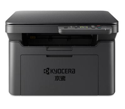 京瓷打印机如何取消打印任务游戏截图