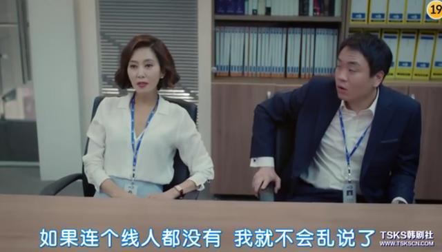 淘宝显示支付成功但是没有扣款游戏截图