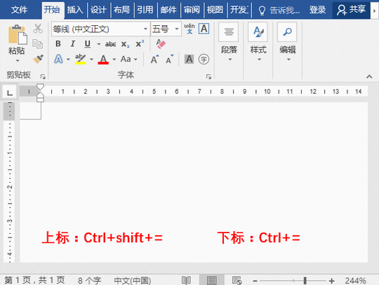 带框的字母怎么打出来缩略图