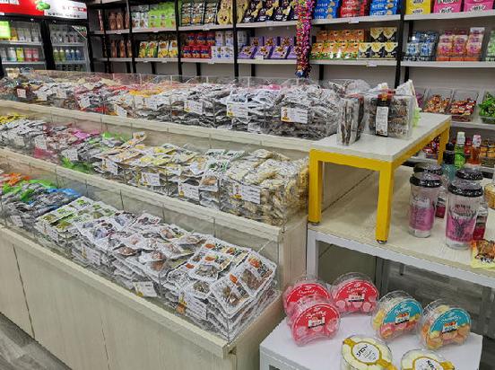 闲趣app官网缩略图