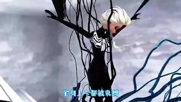 美女被毒液黑化变身图标