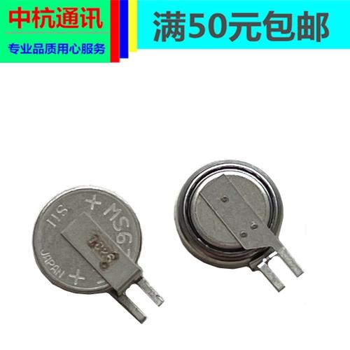 尼康d7000主板电池型号缩略图