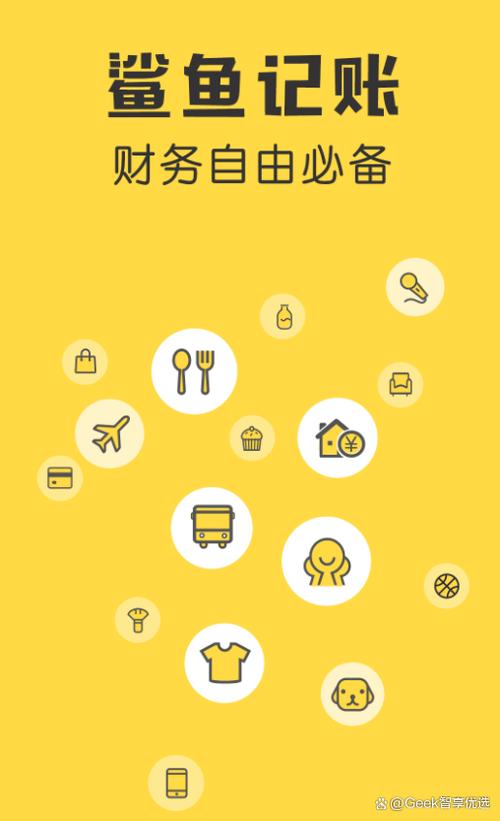 快乐优选客服在哪里找缩略图