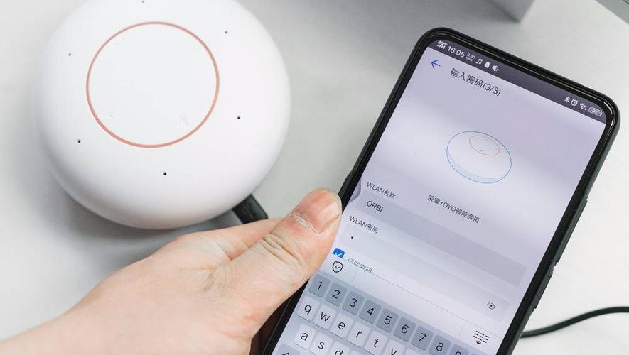 yoyo安装视频游戏截图
