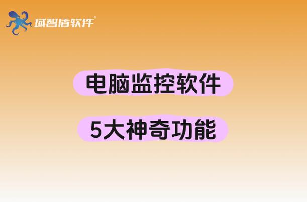 监控有储存卡和没有储存卡区别缩略图