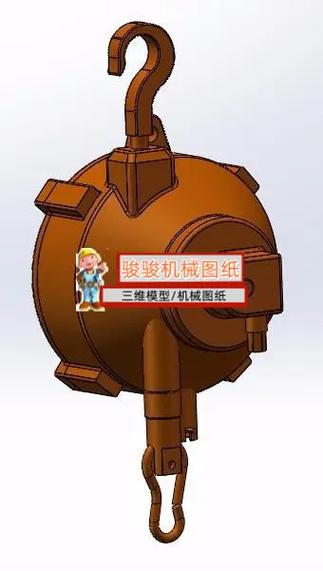 终极平衡器3D缩略图