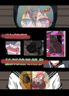 和妹妹一起看家纸盒子载游戏截图