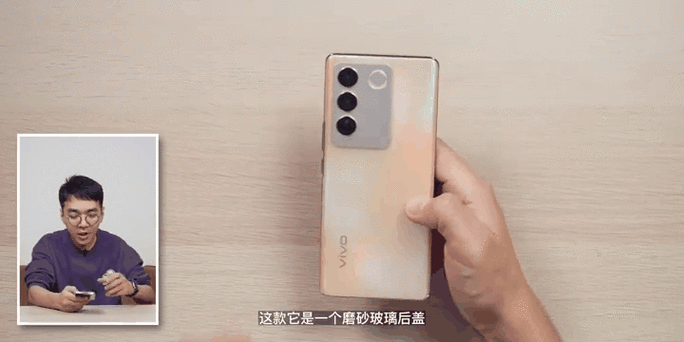 vivo手机突然颜色变浅缩略图