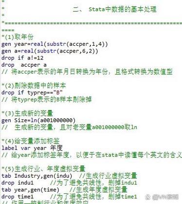 求生之路2秘籍代码怎么用缩略图