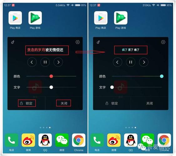 手机自带视频播放器在哪里缩略图