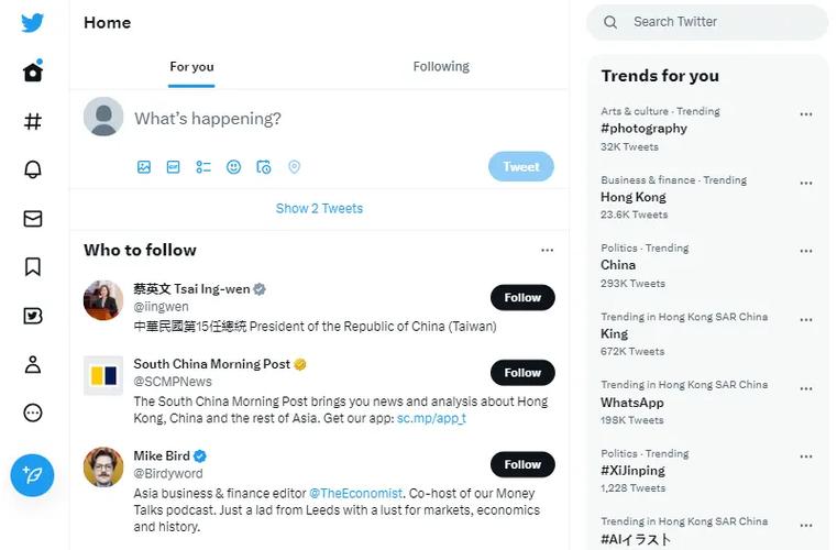 推特个人链接在哪里缩略图