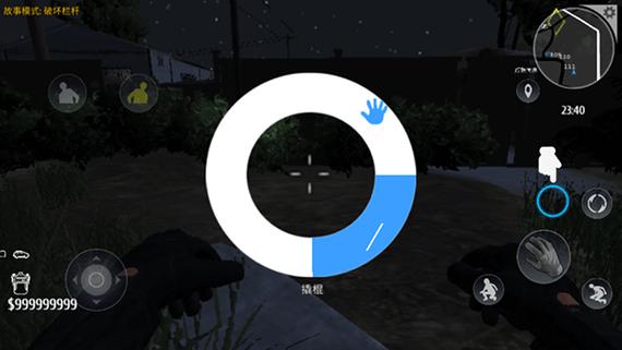 steam小偷模拟器怎么改中文游戏截图
