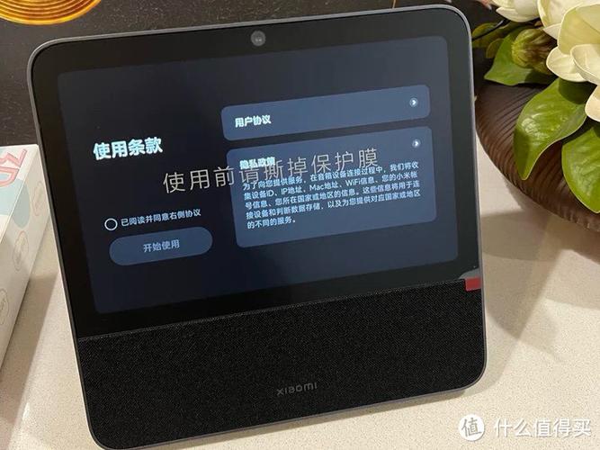 小米多点触控在哪设置缩略图