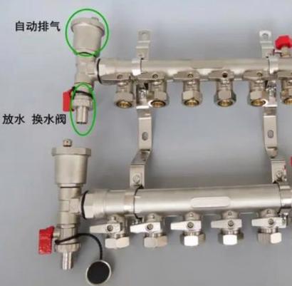 地暖关进水阀还是回水阀缩略图