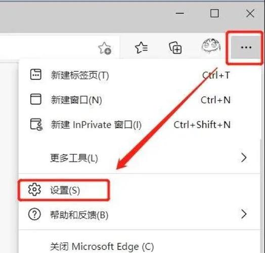 ie如何升级到最新版本缩略图