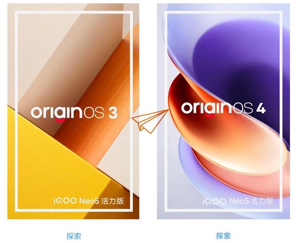origin手机端缩略图