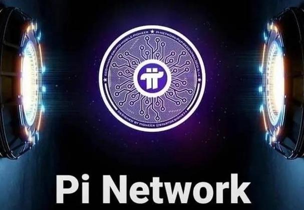 pi network 1.30.3 apk缩略图
