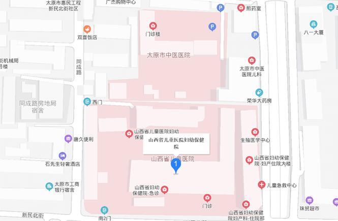 医院地址游戏截图