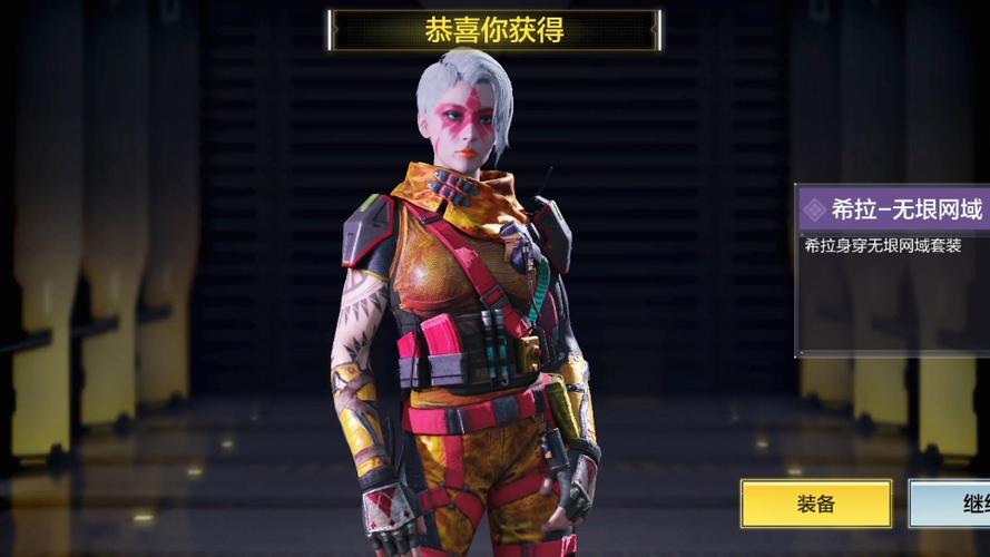 使命召唤吧游戏截图