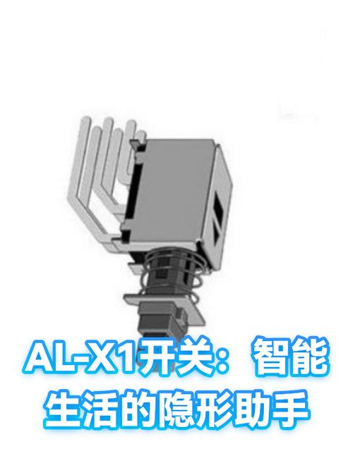 安卓手机自动开关机怎么设置缩略图