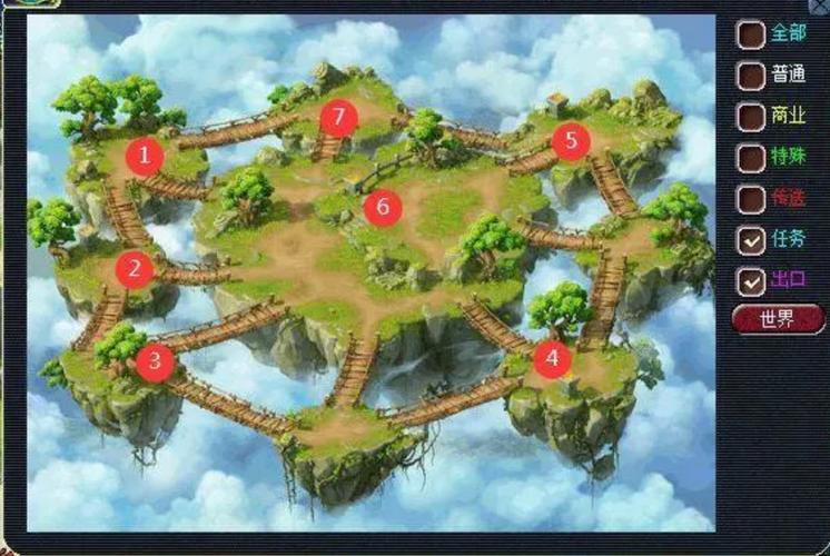 梦幻西游大闹天宫缩略图
