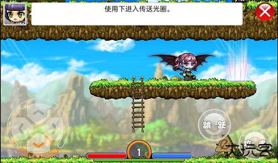 枫叶冒险岛单机版缩略图