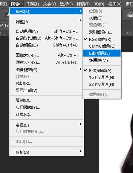 照片突然变得模糊缩略图