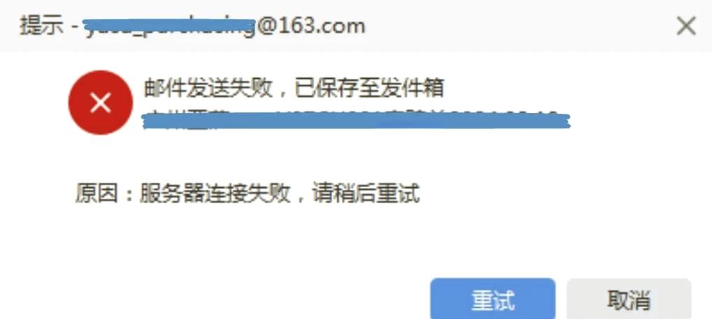 账户名称是填什么缩略图