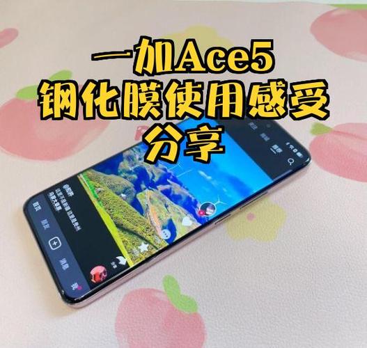 一加手机触摸屏校准缩略图