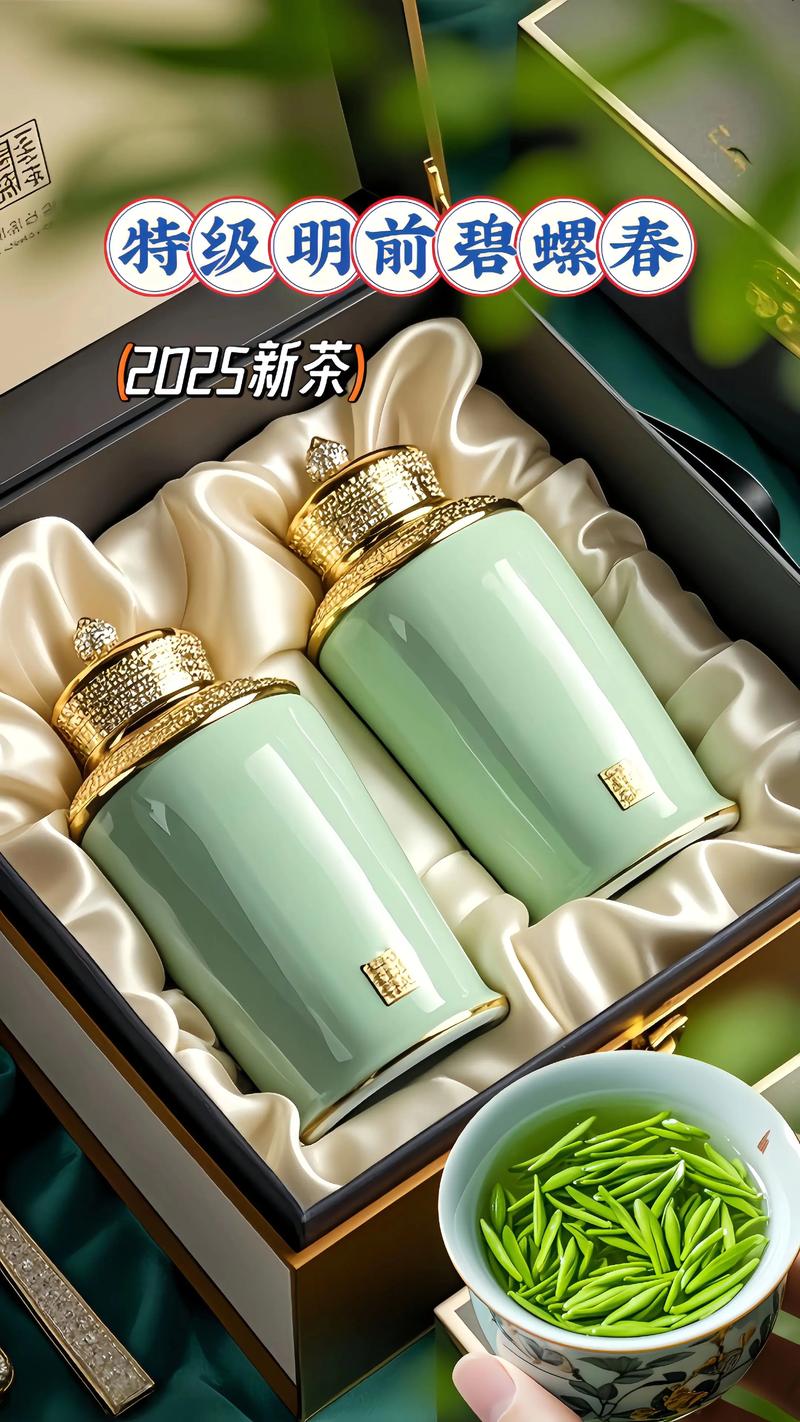梦境茶叶是什么茶游戏截图