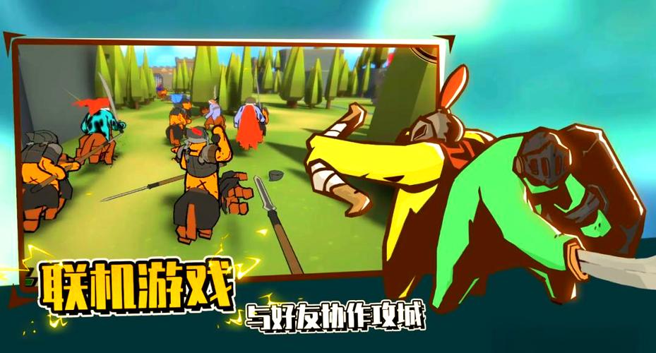 全面战争模拟器中世纪士兵攻城缩略图