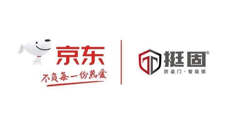京东家装靠谱吗缩略图