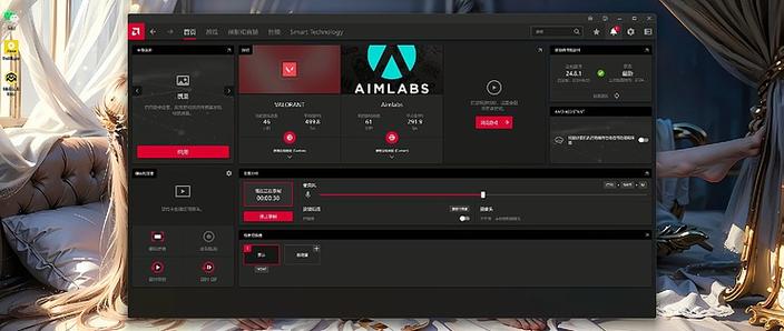 amd显卡怎么设置能提高游戏流畅缩略图