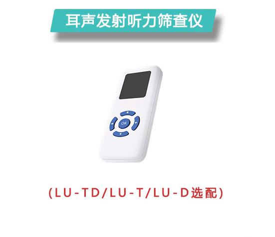 电脑没声音插了耳机有声音缩略图