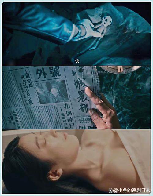 祸心百度云游戏截图