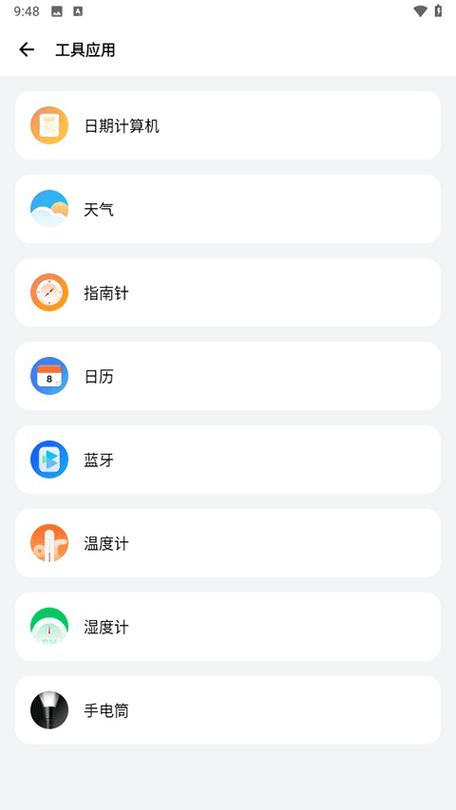 samhelper官网下载安装缩略图