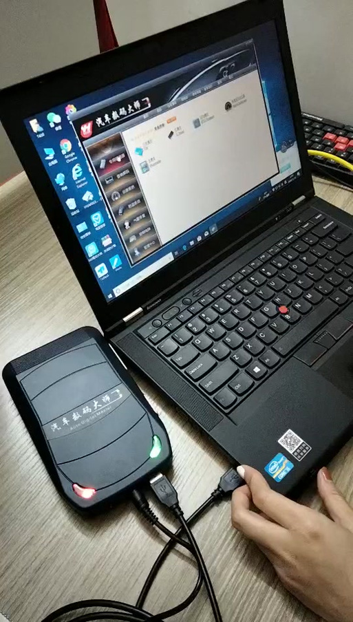 数码大师使用教程游戏截图