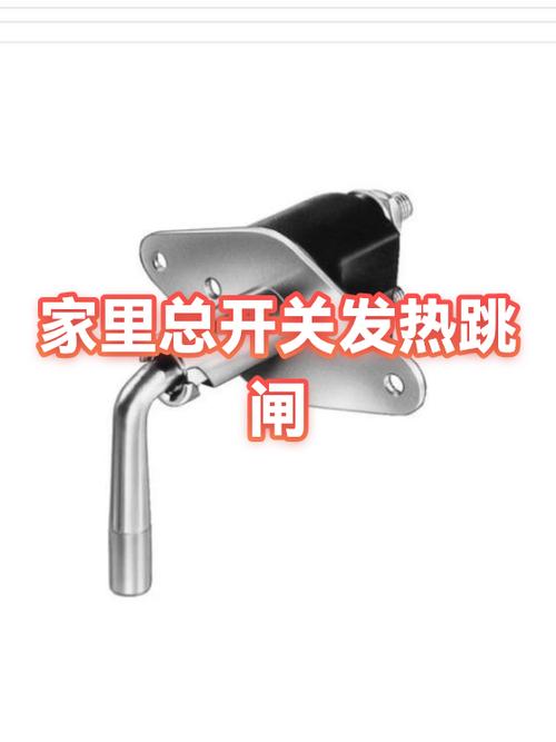 家里电热水器总是跳闸缩略图