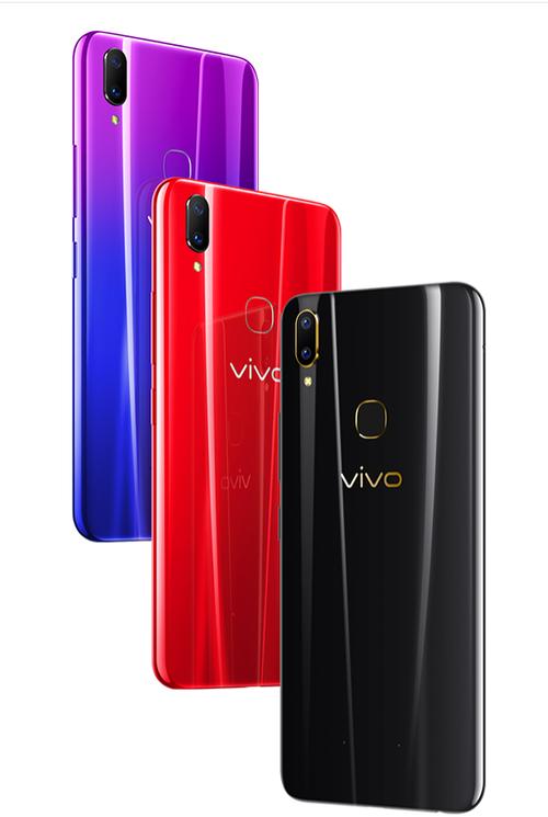 vivoz1参数详细参数配置缩略图