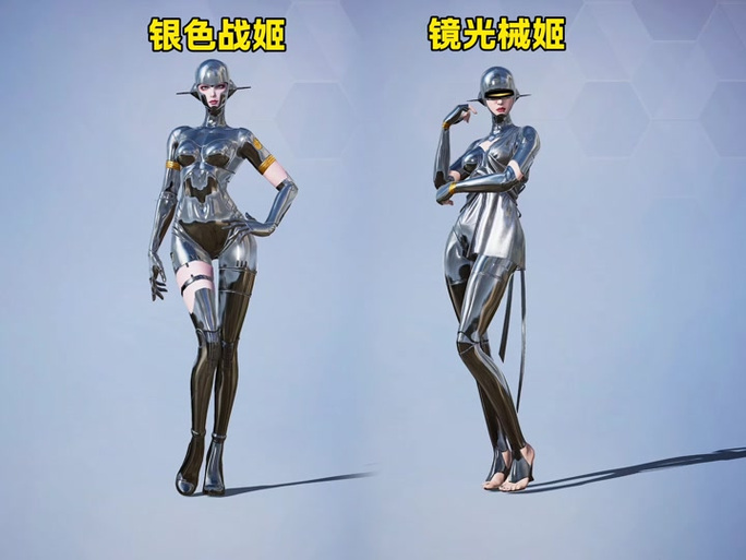 晴天和平精英缩略图
