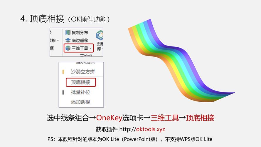 辅助工具LiteTools的特点游戏截图
