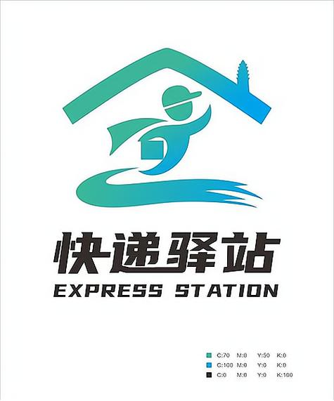 驿站的意思是什么缩略图