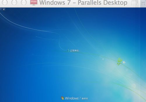 安卓手机关机了要怎么才能找到游戏截图