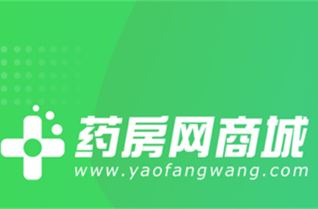 药房网官方网站入口缩略图