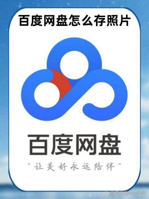 照片都存在哪里缩略图
