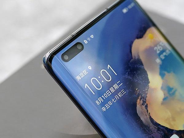 magic3屏幕是什么材质缩略图
