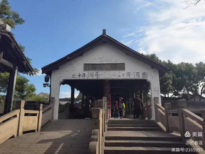 西塘十大农家乐排名缩略图