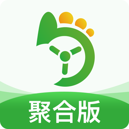 优e司机聚合版app下载缩略图