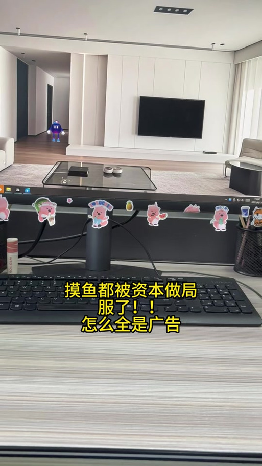 摸摸鱼游戏安装无广告游戏截图